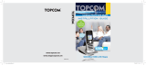 Topcom Cell Phone 6000 Instrukcja obsługi