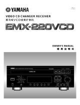 Yamaha EMX-220VCD Instrukcja obsługi