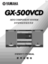 Yamaha GX-500VCD Instrukcja obsługi