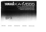 Yamaha KA-M555 Instrukcja obsługi