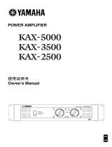 Yamaha KAX-5000 Instrukcja obsługi