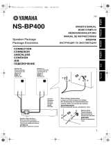 Yamaha NS-BP400 Instrukcja obsługi