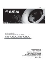 Yamaha NS-IC800WH Instrukcja obsługi