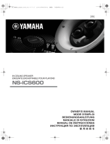 Yamaha NS-ICS600 Instrukcja obsługi