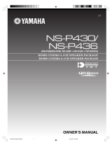 Yamaha NS-P436 Instrukcja obsługi