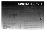 Yamaha SR-50 Instrukcja obsługi
