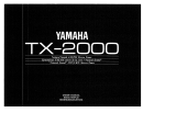 Yamaha TX-2000 Instrukcja obsługi