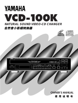 Yamaha VCD-100K Instrukcja obsługi