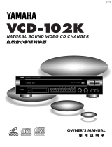 Yamaha VCD-102K Instrukcja obsługi