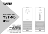 Yamaha YST-M5 Instrukcja obsługi