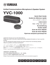 Yamaha YVC-1000 Skrócona instrukcja obsługi