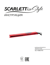 Scarlett sc-hs60t80 Instrukcja obsługi
