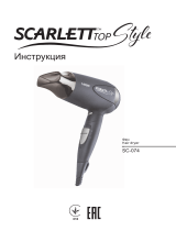 Scarlett SC-074 Instrukcja obsługi