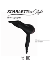 Scarlett sc-hd70i51 Instrukcja obsługi