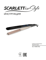 Scarlett sc-hs60t82 Instrukcja obsługi