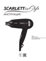Scarlett sc-hd70it10 Instrukcja obsługi