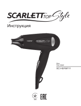 Scarlett sc-hd70it11 Instrukcja obsługi