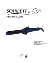 Scarlett SC-HS60604 Instrukcja obsługi