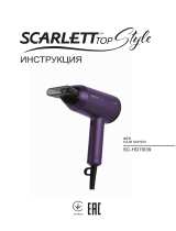 Scarlett SC-HD70I39 Instrukcja obsługi