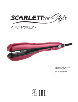 Scarlett SC-HS60699 Instrukcja obsługi
