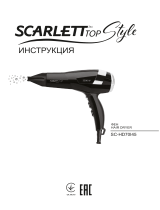 Scarlett SC-HD70I45 Instrukcja obsługi