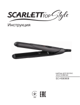 Scarlett SC-HS60606 (мини) Instrukcja obsługi