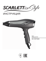 Scarlett SC-HD70I25 Instrukcja obsługi