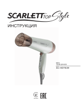 Scarlett SC-HD70I29 Instrukcja obsługi