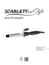 Scarlett SC-HS60045 Instrukcja obsługi