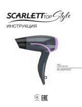 Scarlett SC-HD70T27 Gray/Lilac Instrukcja obsługi