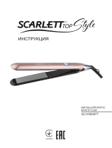 Scarlett SC-HS60677 Instrukcja obsługi