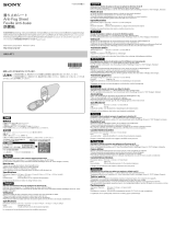 Sony AKA-AF1 Instrukcja obsługi