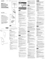 Sony для аквабокса AKA-RD1 Instrukcja obsługi