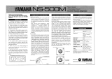 Yamaha NS-500M Instrukcja obsługi