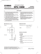 Yamaha SPS-10MM Instrukcja obsługi