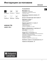 Whirlpool AQGD 149 S (EU)/HA instrukcja