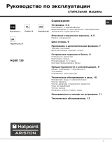 Whirlpool AQNSD 129 PB (HT) instrukcja