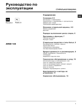 Whirlpool ARSD 129 (EU) instrukcja