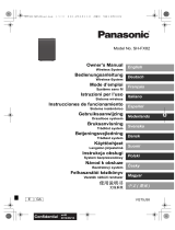 Panasonic SH-FX82 Instrukcja obsługi
