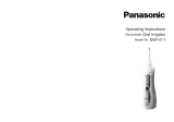 Panasonic EW1411 Instrukcja obsługi