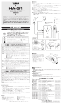 Yamaha HA-G1 Instrukcja obsługi