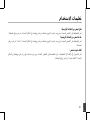 Page 195