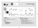 LG 27GN880-B Skrócona instrukcja obsługi