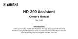 Yamaha HD-300 Instrukcja obsługi