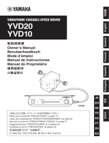 Yamaha YVD10 Instrukcja obsługi