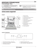 Indesit DFE 1B19 14 Instrukcja obsługi