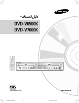 Samsung DVD-V6500K Instrukcja obsługi