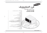 Samsung CE137NM instrukcja