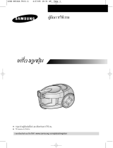 Samsung SC8020 Instrukcja obsługi