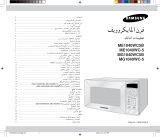 Samsung ME1040WC5B Instrukcja obsługi